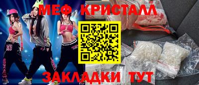 индика Апрелевка