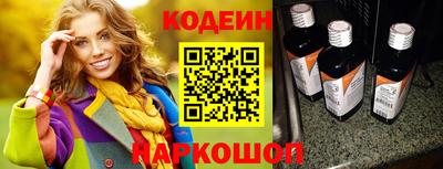 дмт Аргун