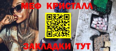 индика Апрелевка