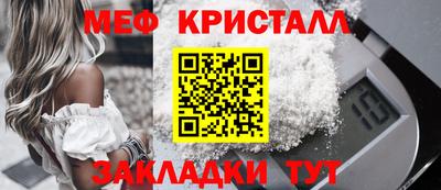 дмт Аргун