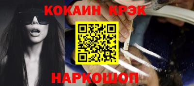индика Апрелевка