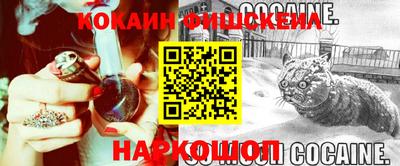 индика Апрелевка