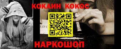 индика Апрелевка