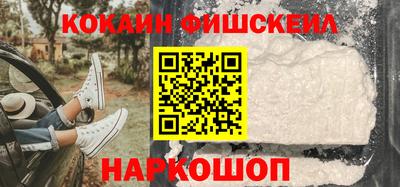 дмт Аргун