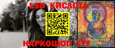 индика Апрелевка