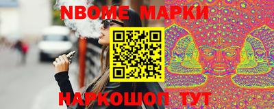 дмт Аргун
