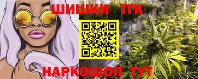 индика Апрелевка