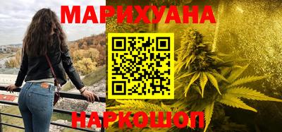 мет Апшеронск