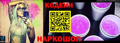 мет Апшеронск