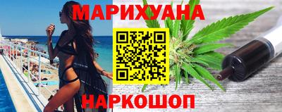 индика Апрелевка
