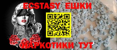 индика Апрелевка