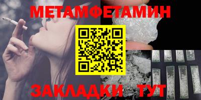 индика Апрелевка