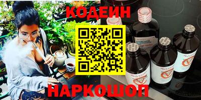 индика Апрелевка