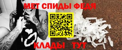 индика Апрелевка