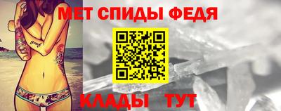 дмт Аргун