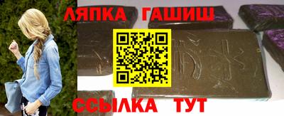 дмт Аргун