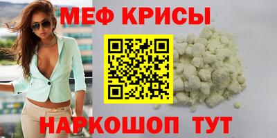 индика Апрелевка