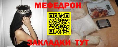 дмт Аргун