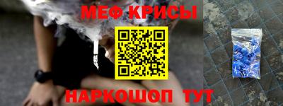 дмт Аргун